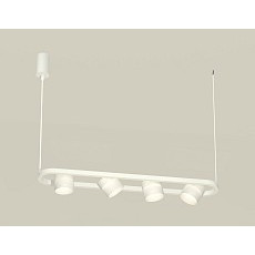 Подвесной светильник ambrella light xb xb9163154